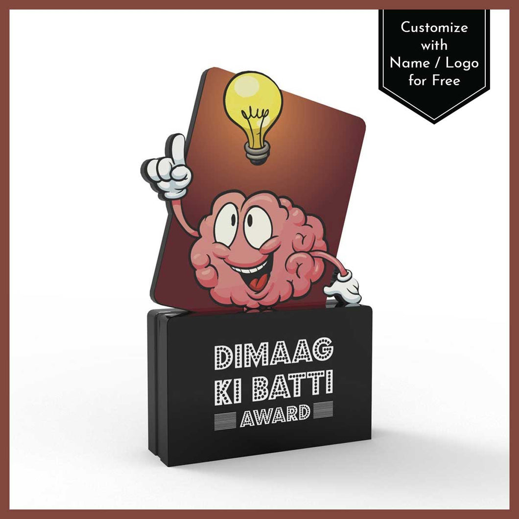 Dimaag Ki Batti Award