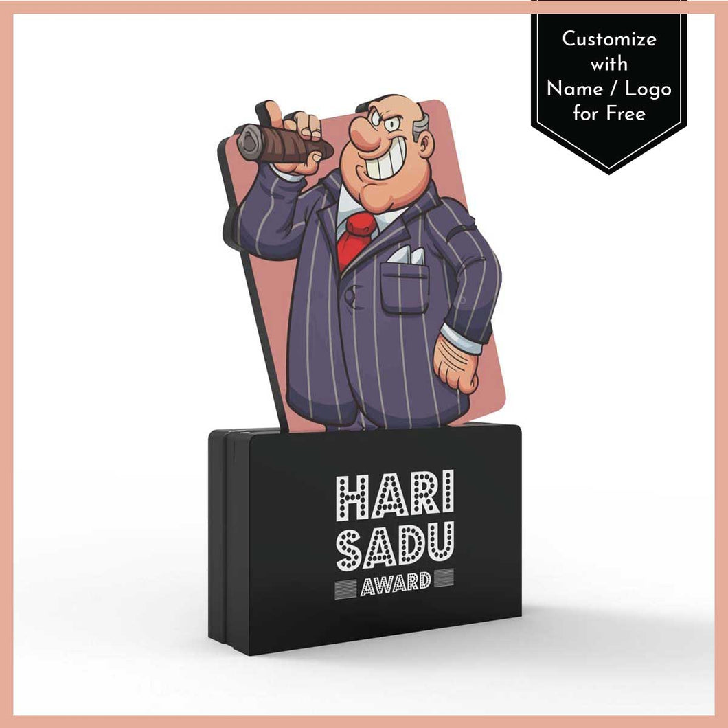 Hari Sadu Award