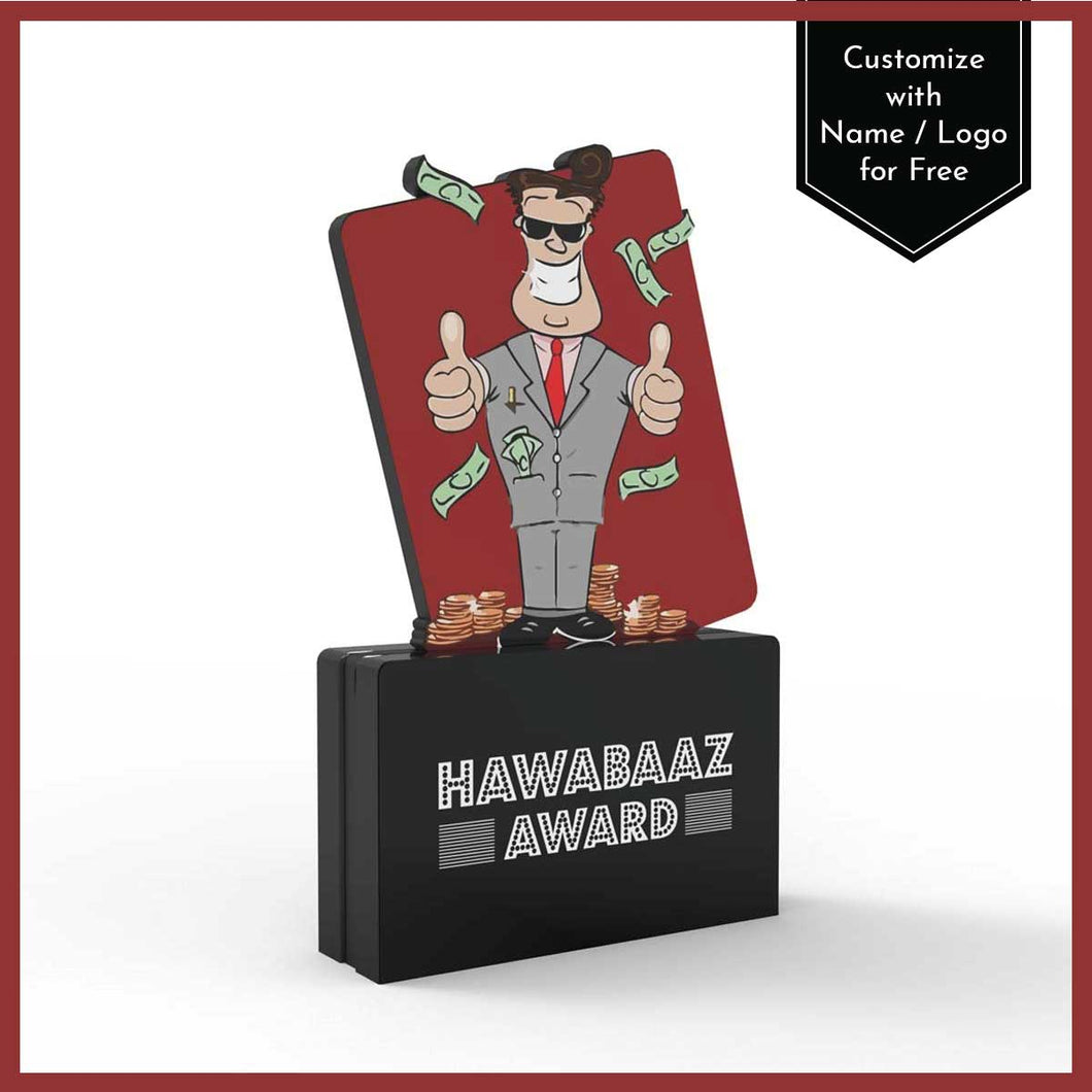 Hawabaaz Award