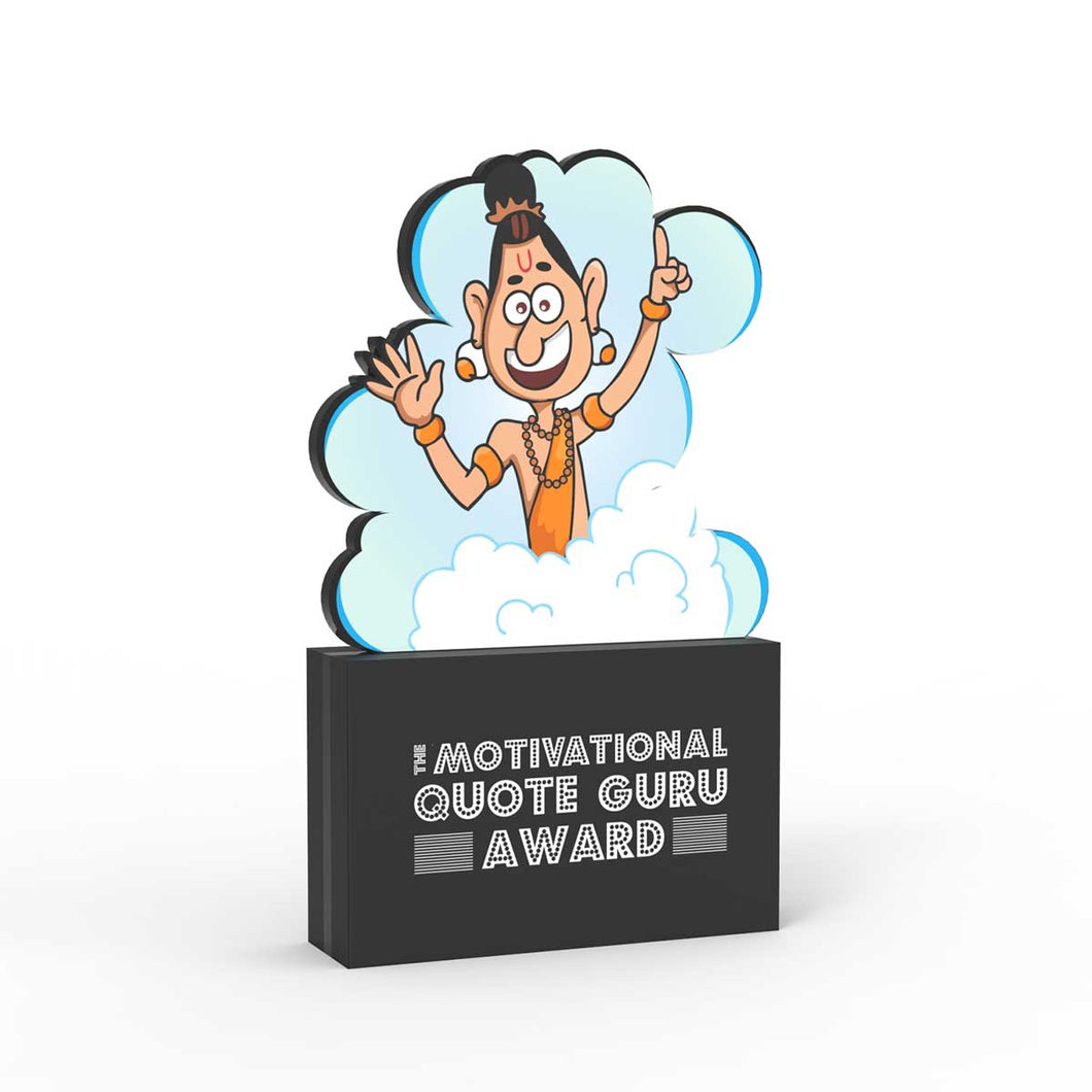 The Motivational Quote Guru Award